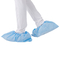 La scarpa eliminabile non tessuta antipolvere copre il locale senza polvere